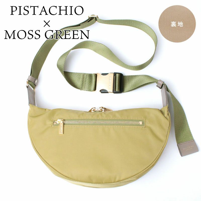 バリエーション