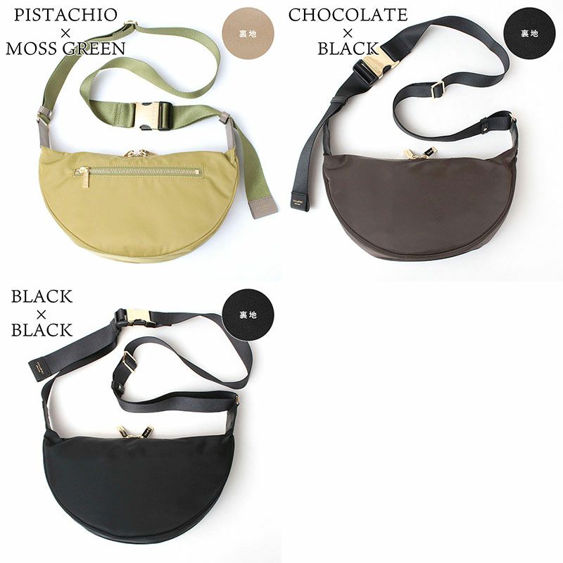 バリエーション