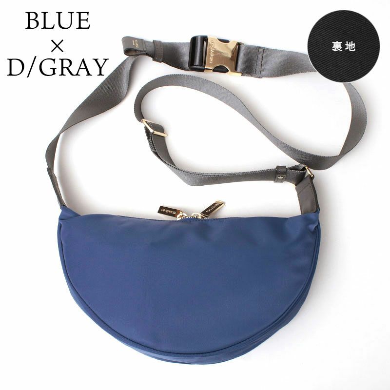 バリエーション