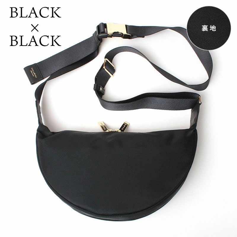 ピンクベージュｘトープ