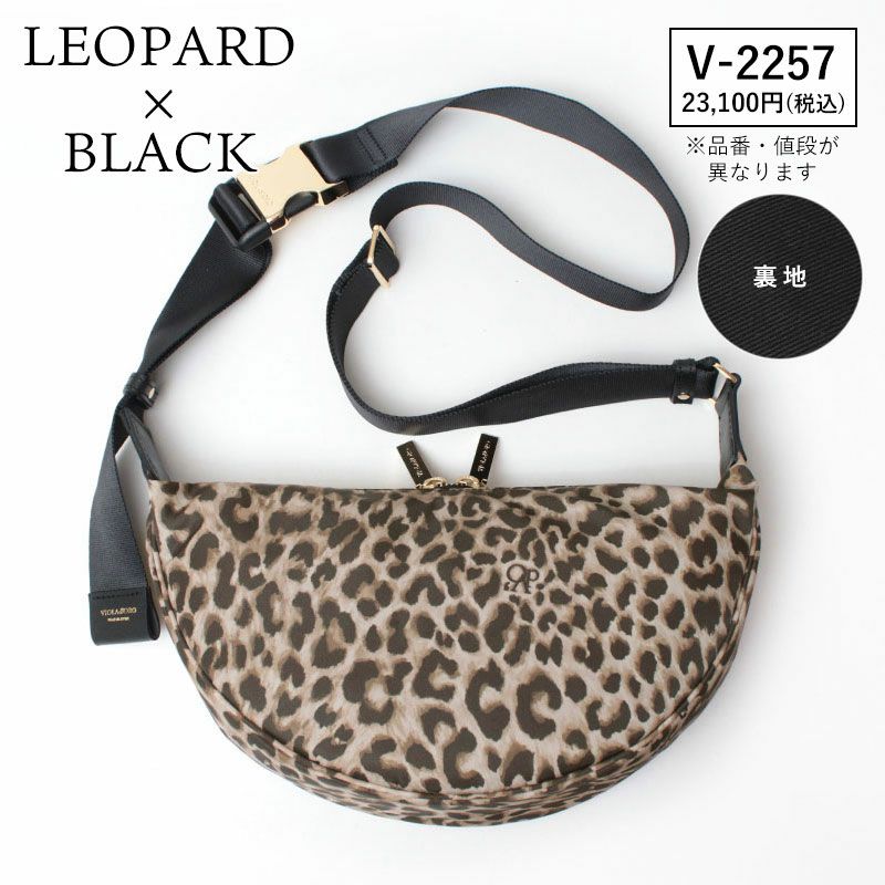 ヴィオラドーロ ビアンカ ナイロンショルダー V2247 VIOLAd'ORO | jolisac