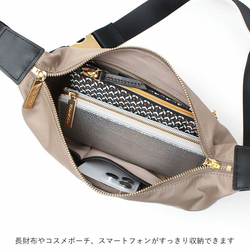 バリエーション