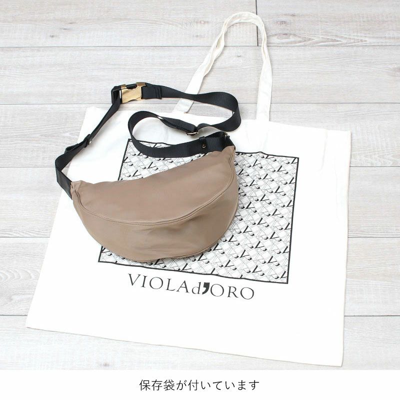 VIOLAd’ORO / ヴィオラドーロ BIANCAナイロンショルダー ヴィオラドーロ ビアンカ ナイロンショルダー V2247 VIOLAd'ORO | jolisac