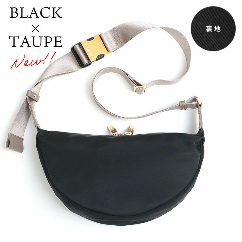 ブラックトープ