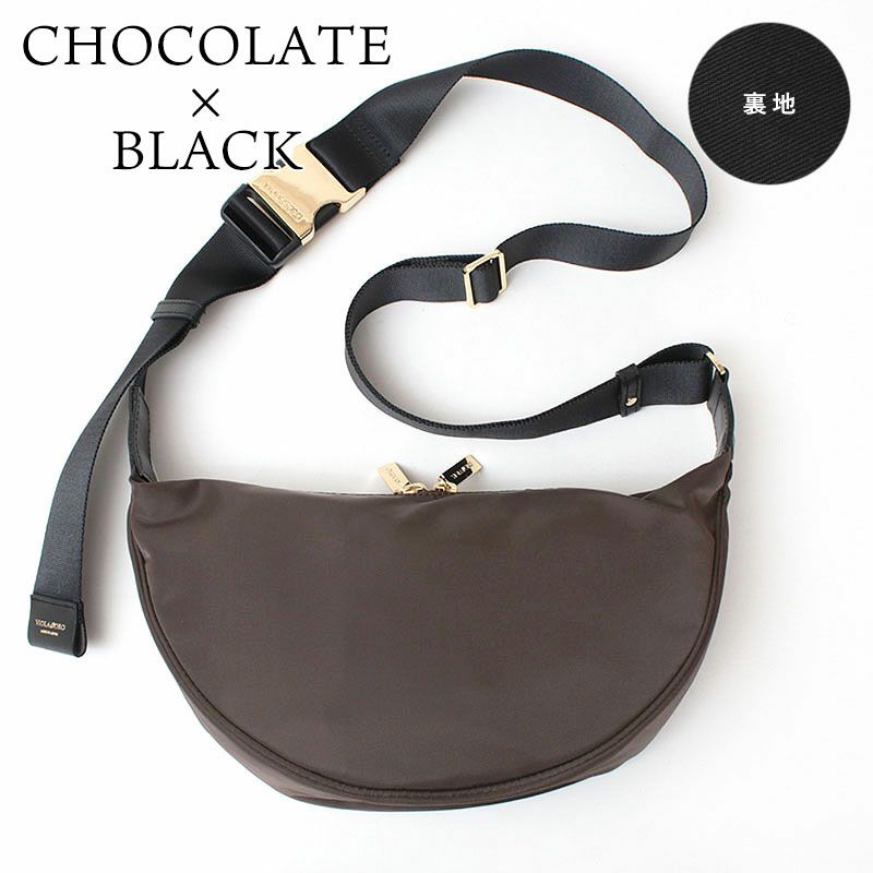チョコレートブラック