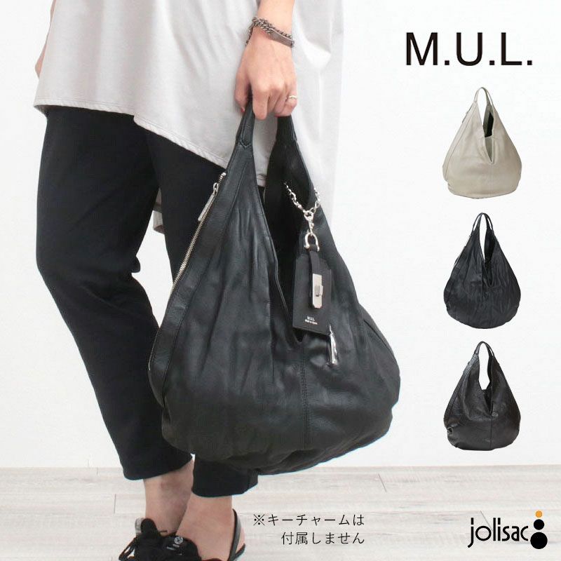 M.U.L. エムユーエル スムースレザー ファークラッチバッグ ブラック 