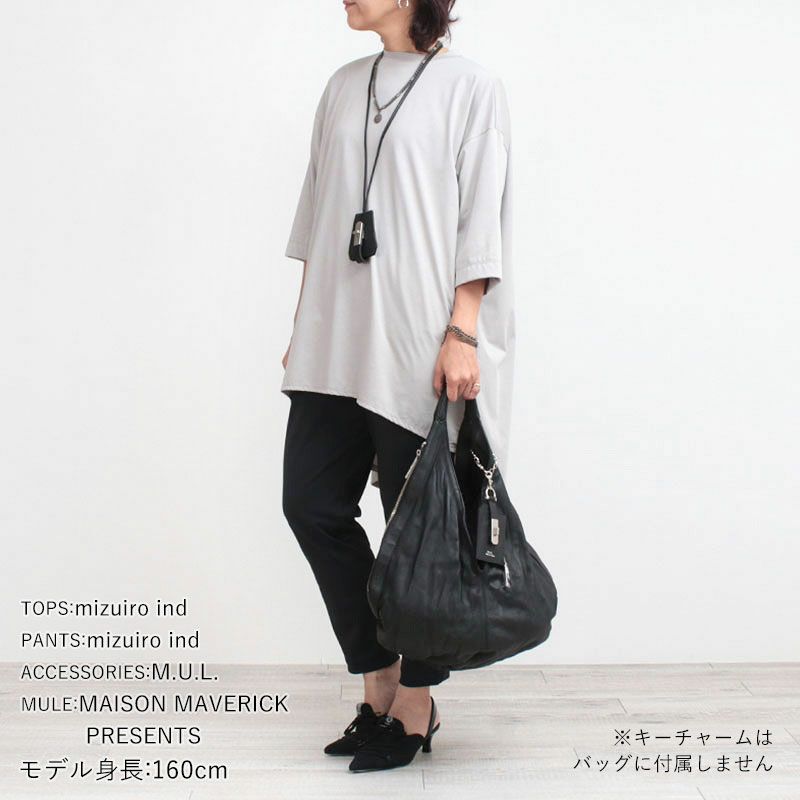 コーディネート例