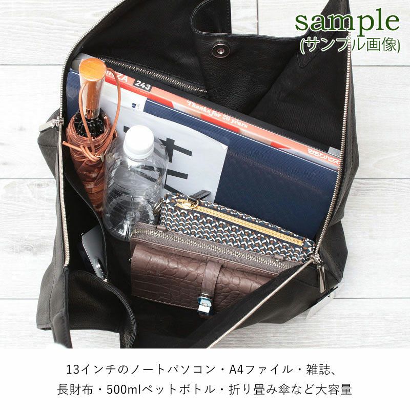 中身イメージ