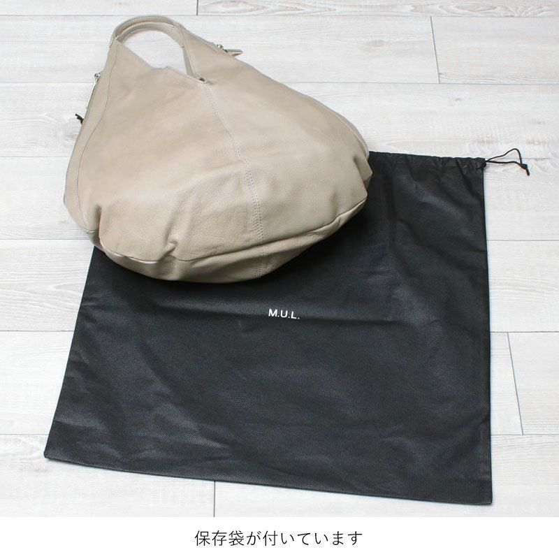 保存袋