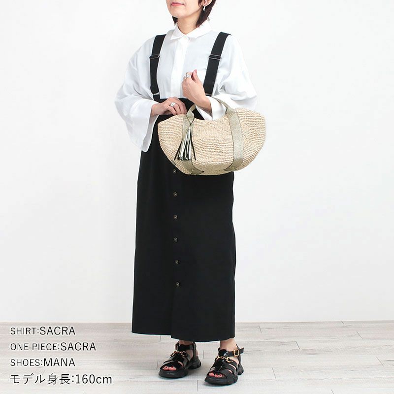 コーディネート例