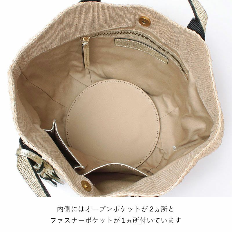 ヴィオラドーロ かごバッグ SANDRO ラフィア V8087 VIOLAd'ORO