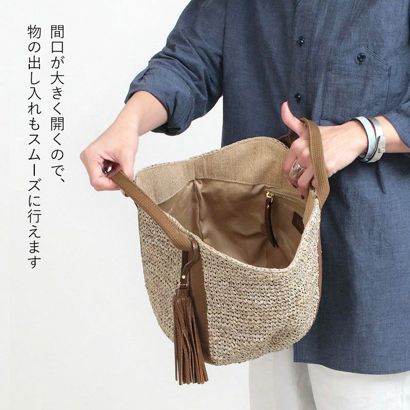 バリエーション