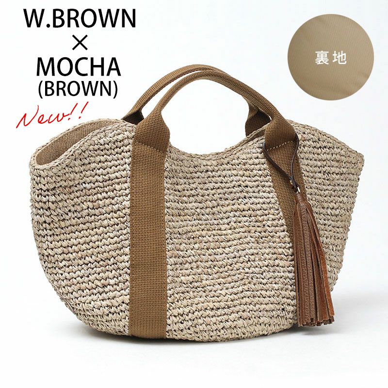 ナチュラルイエロー