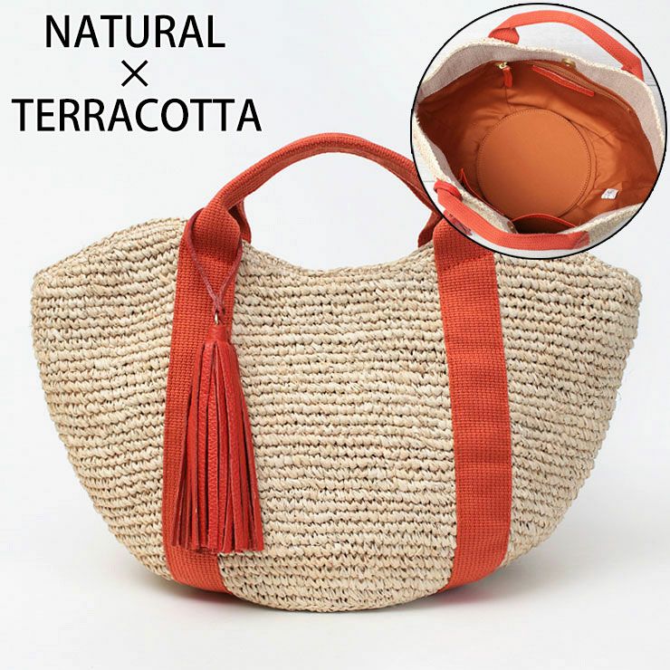 ナチュラルテラコッタ