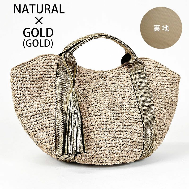 ナチュラルゴールド