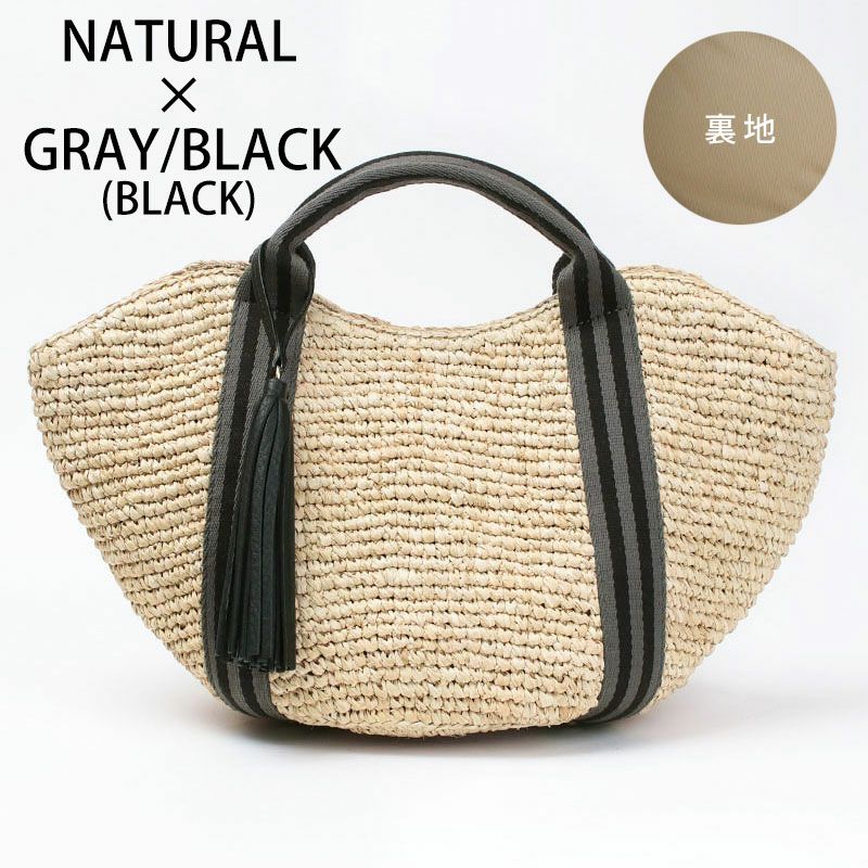 ナチュラルゴールド