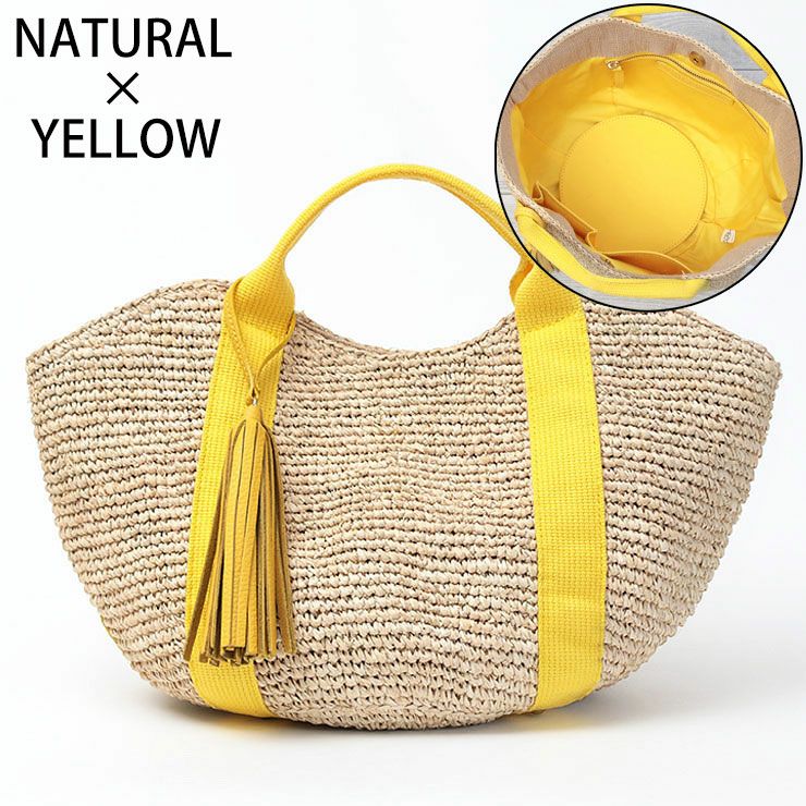 ナチュラルブラック