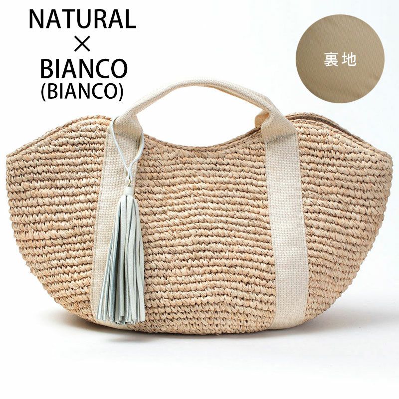 ナチュラルベージュグリーン