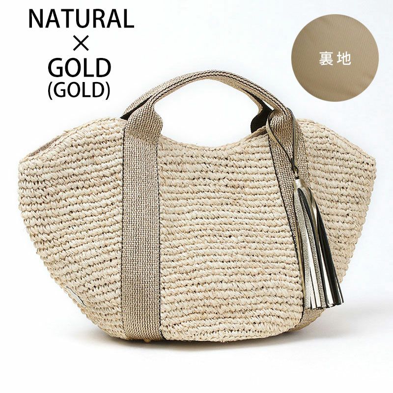 ナチュラルグレーブラック