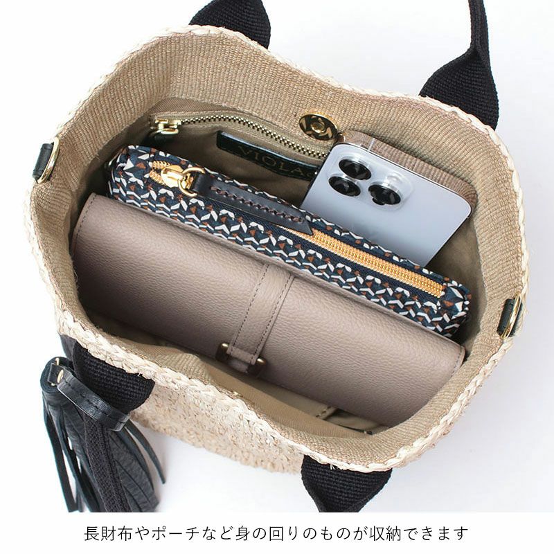 中身イメージ