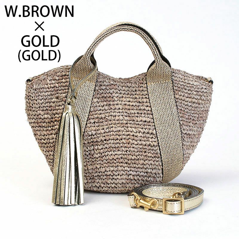 ウォッシュドブラウンゴールド