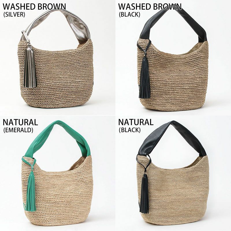 バリエーション