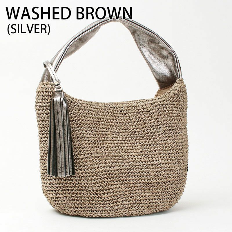 ブラウンシルバー