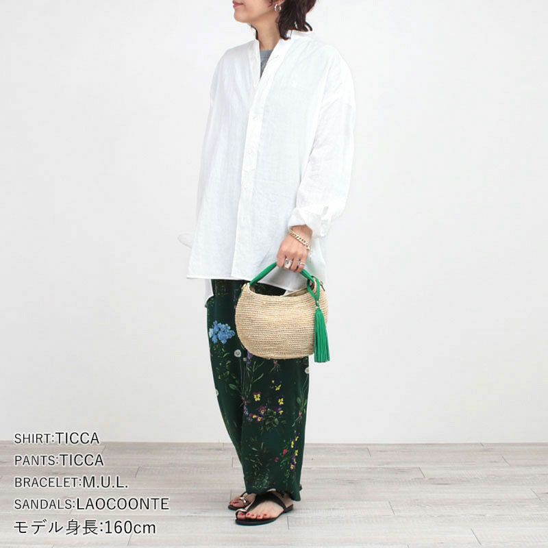 コーディネート例