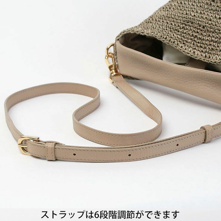 ストラップ