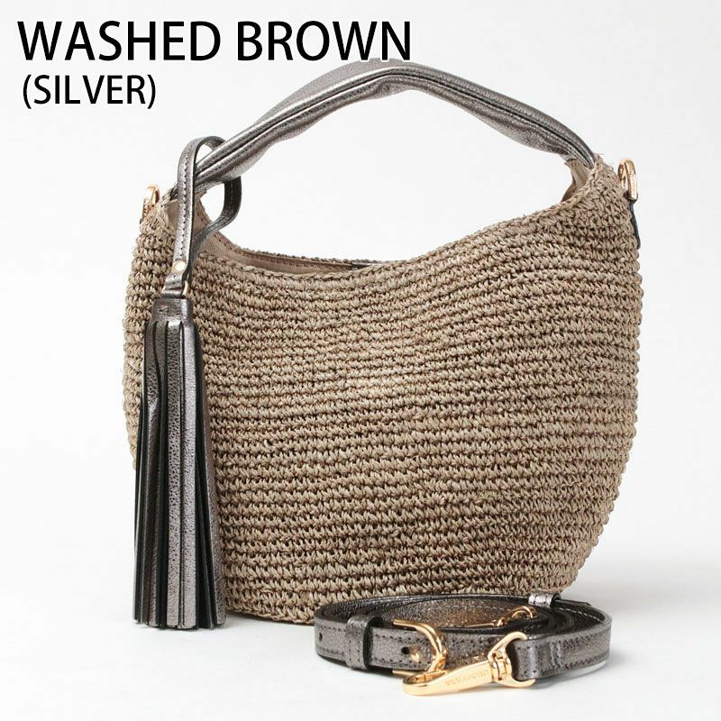 ウォッシュドブラウンｘシルバー