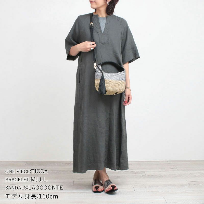 コーディネート例