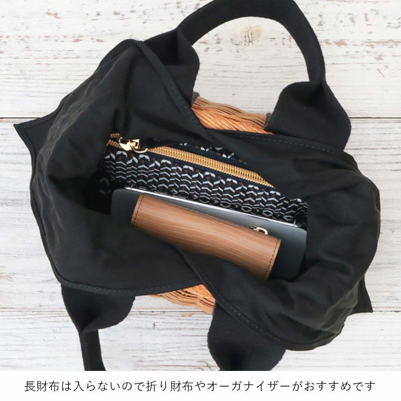 中身イメージ