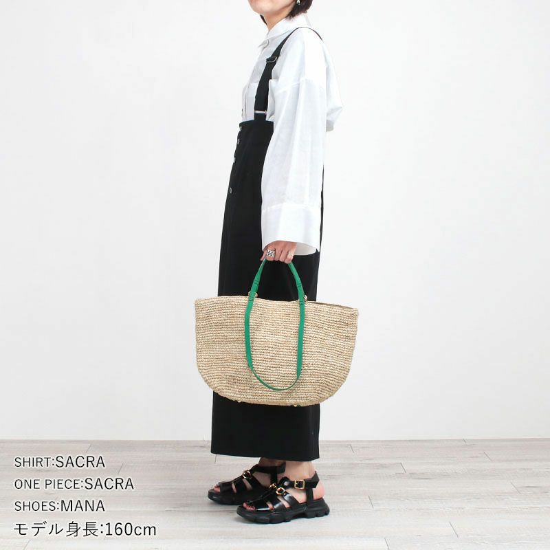 コーディネート例