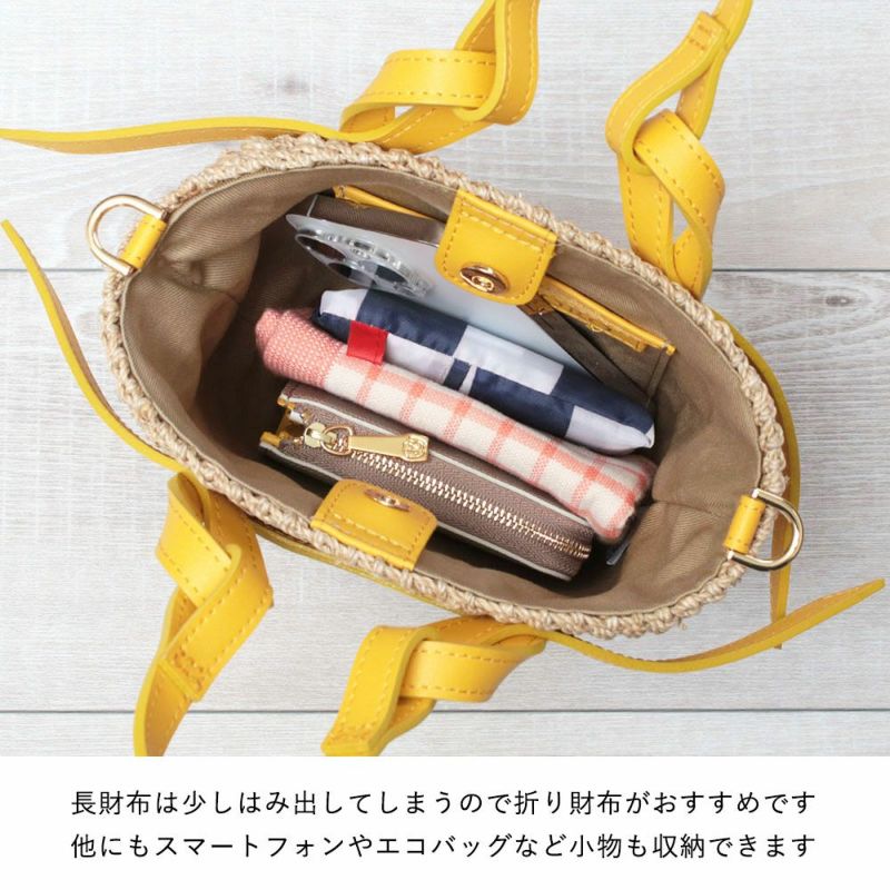 中身イメージ