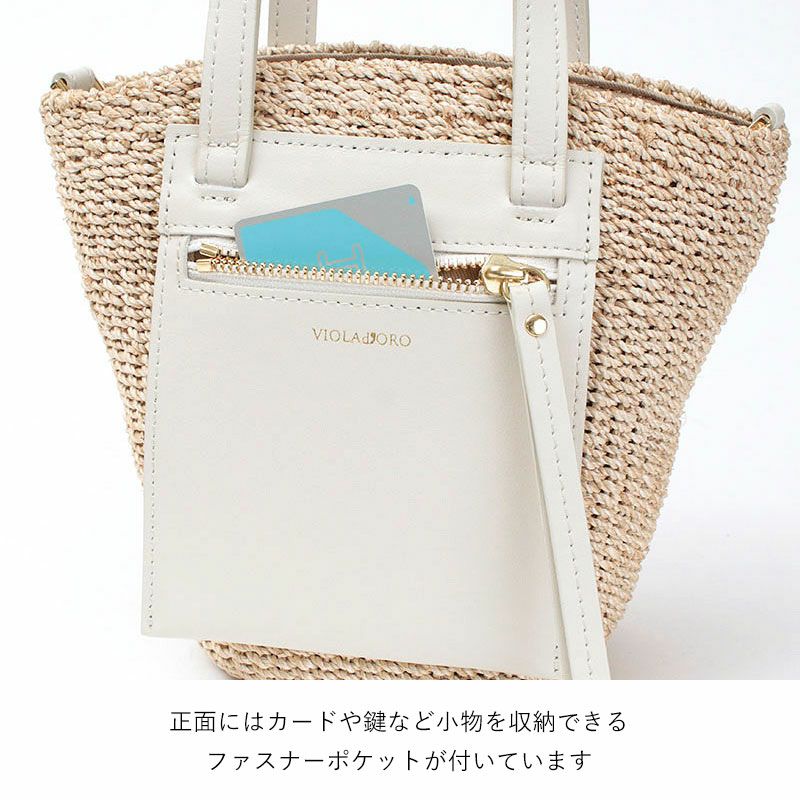 ヴィオラドーロ かごバッグ MIRO V8716 VIOLAd'ORO | jolisac