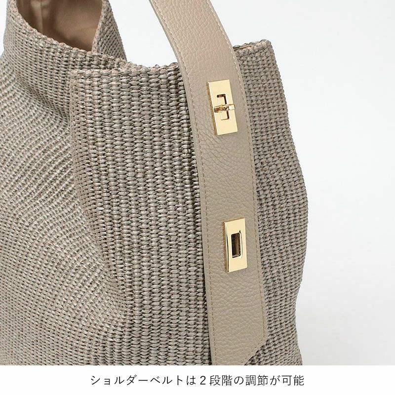 ひねり金具