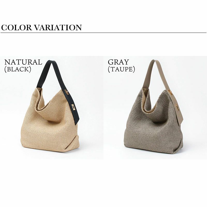 バリエーション