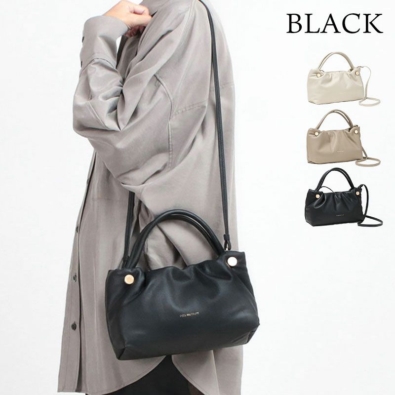 ブラックイメージ