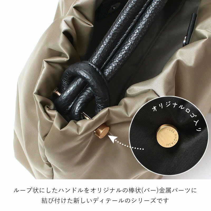 金具ディテール