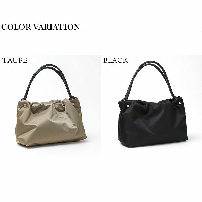 バリエーション