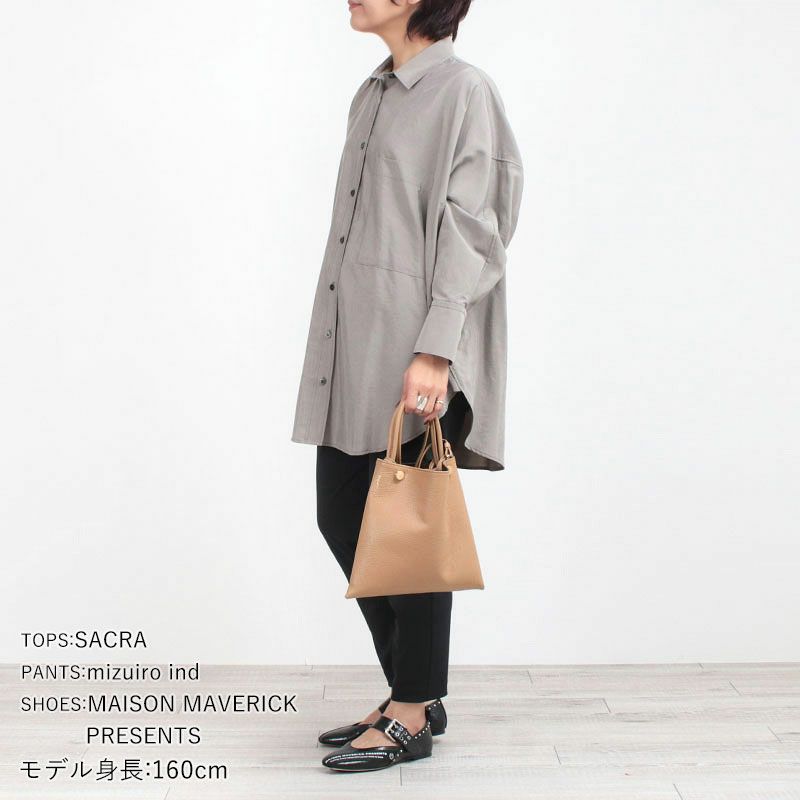 コーディネート例