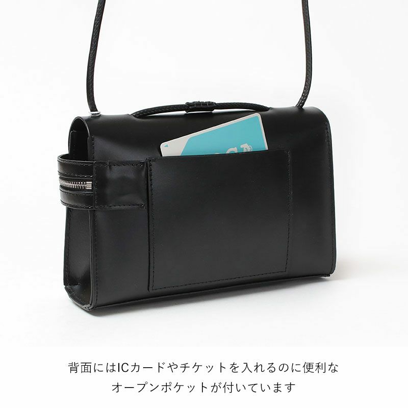 背面