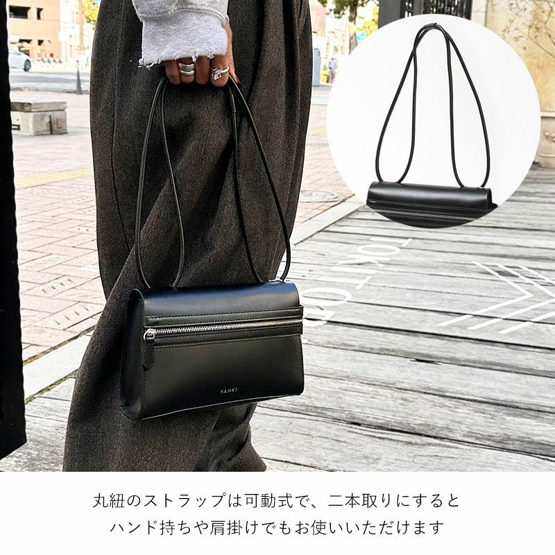 ストラップ