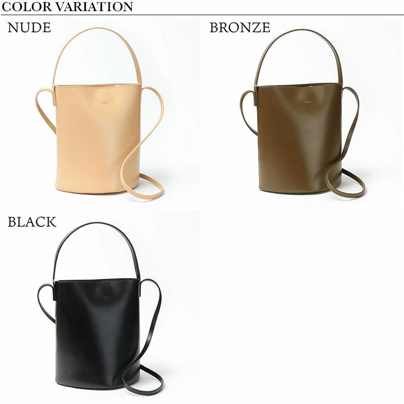 バリエーション