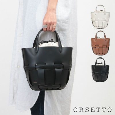 ORSETTO | jolisac