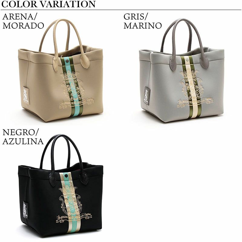 バリエーション