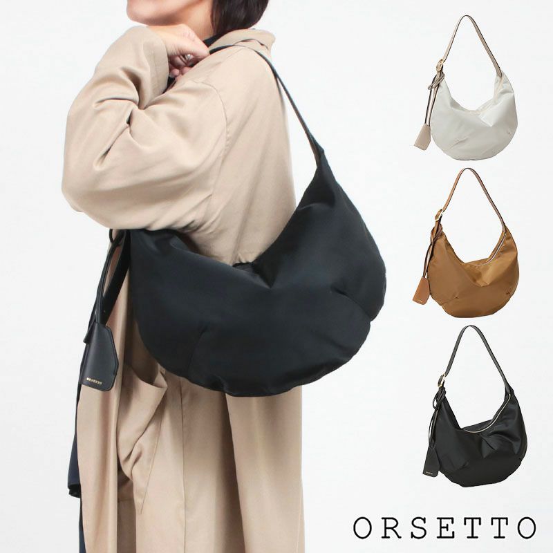 ORSETTO オルセット PANE ナイロンワンショルダー 01-149-01 | jolisac
