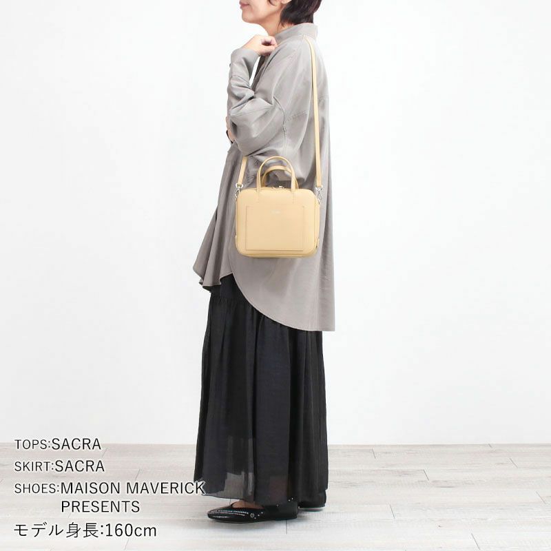 コーディネート例