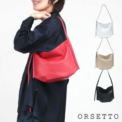 ORSETTO | jolisac