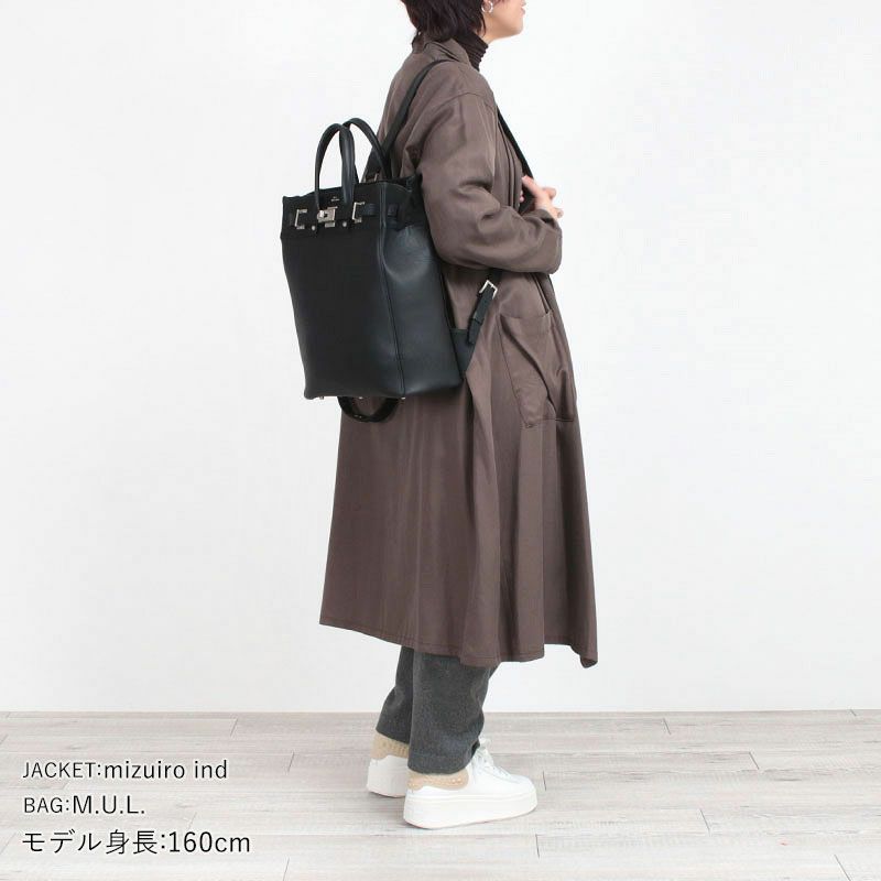 コーディネート例